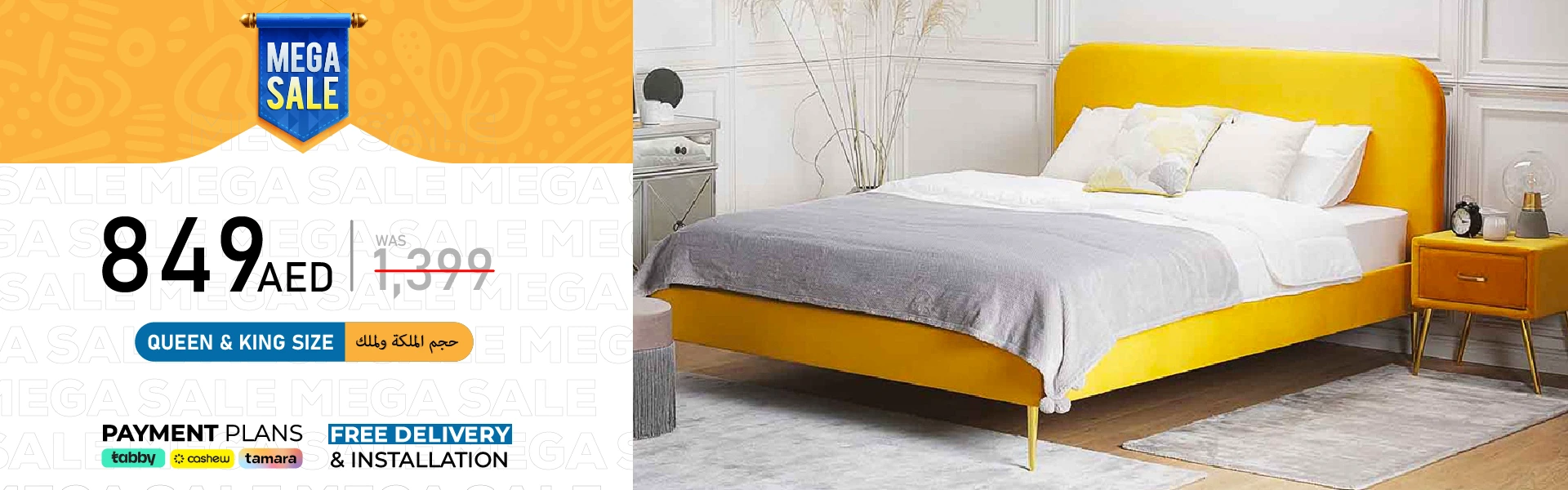 Mega-Sale-849-Banner